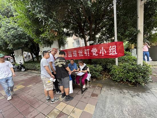 说明: 1.jpg
