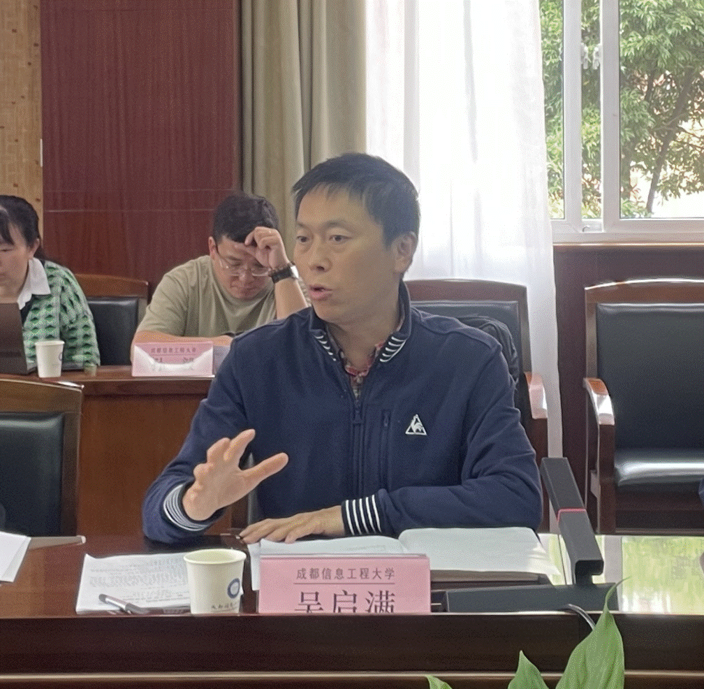 说明: 图片