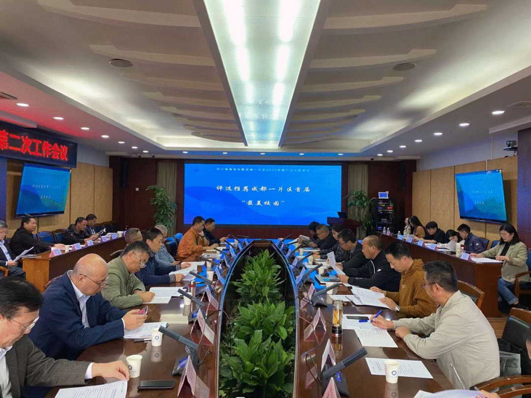 说明: 图片