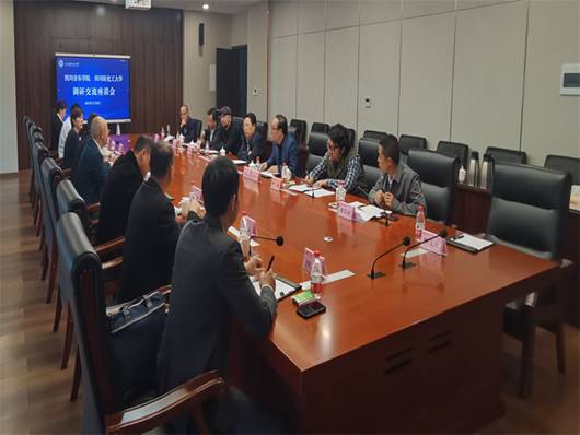 微信图片_20231113160405.jpg