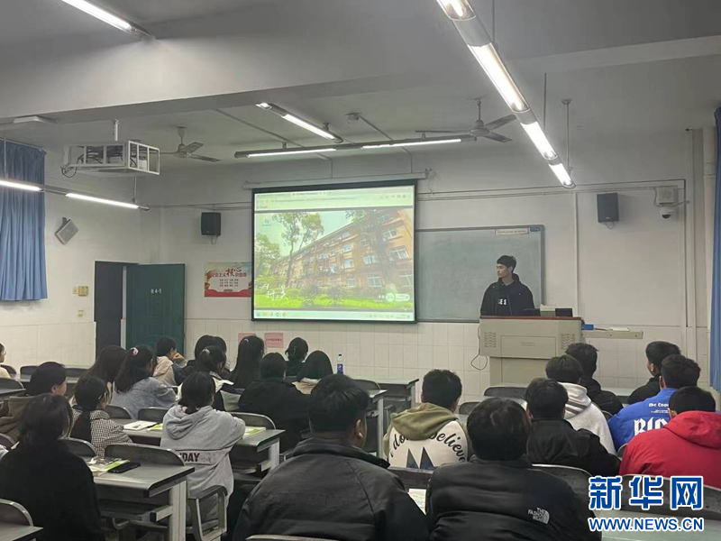 说明: http://sc.news.cn/20231128/238650b8b1624f32924bf9fd2dc9b9ae/20231128238650b8b1624f32924bf9fd2dc9b9ae_2023112819350b4221c044aaa55ff8601582aaf1.jpg