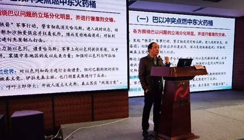 说明: 微信图片_20231128192939