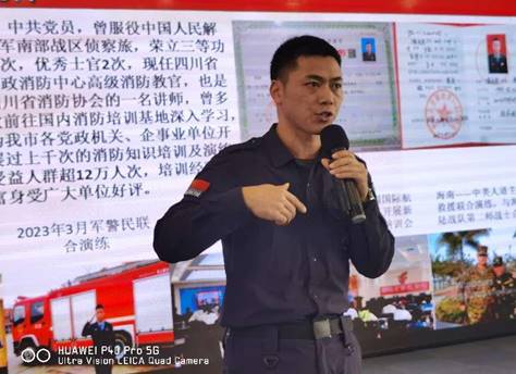 说明: 微信图片_20231128192805