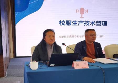 说明: 微信图片_20231201124950