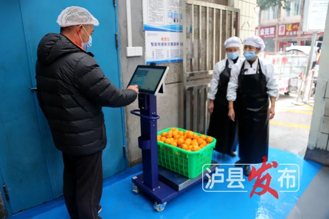 说明: 图片