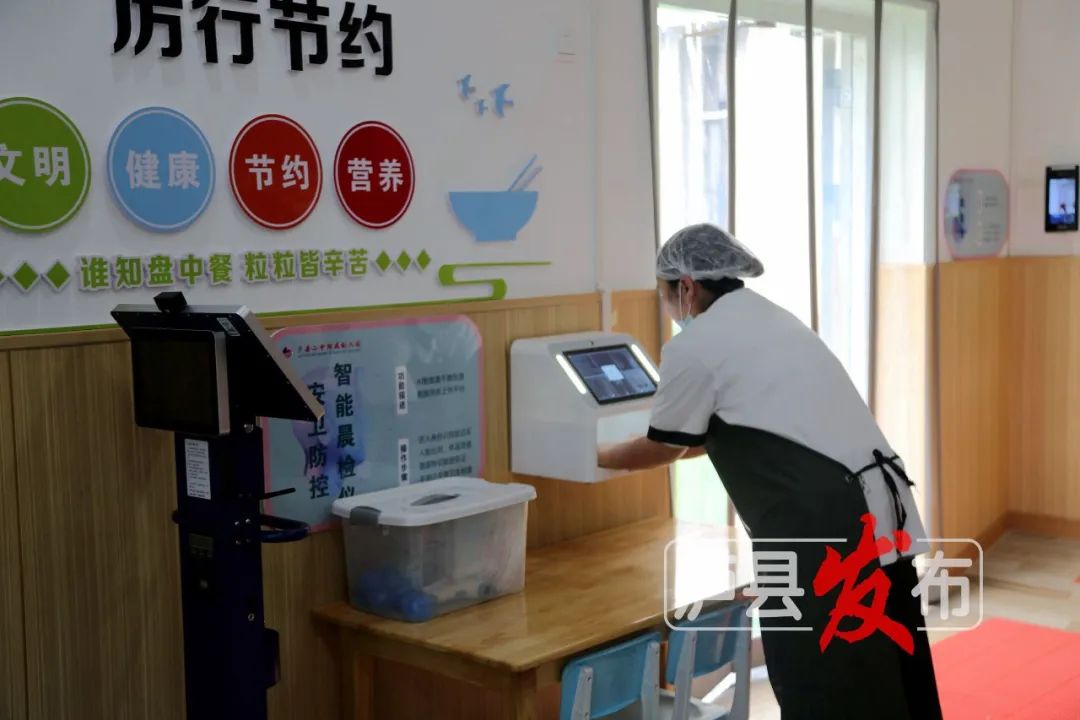 说明: 图片