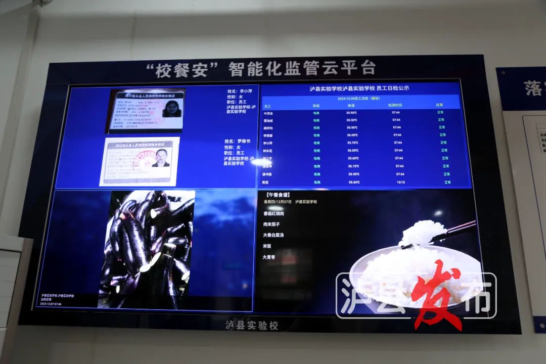 说明: 图片