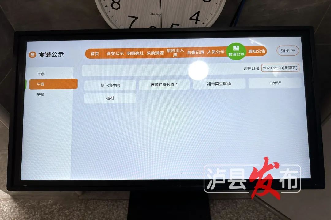 说明: 图片