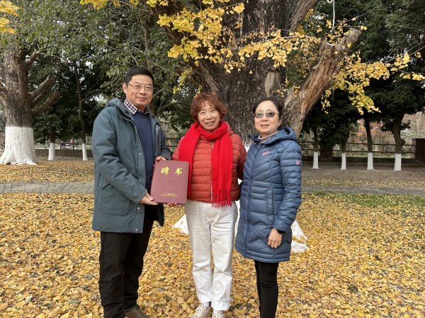 说明: 微信图片_20231225165439_副本.jpg