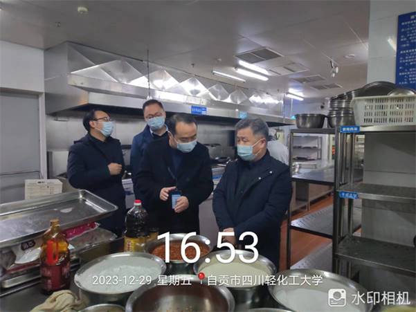 说明: 微信图片_20240104162314.jpg